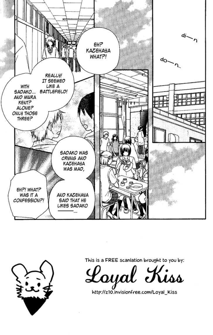 Read Kimi Ni Todoke EN Manga Online