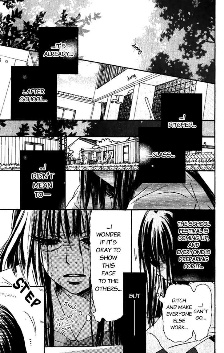 Read Kimi Ni Todoke EN Manga Online
