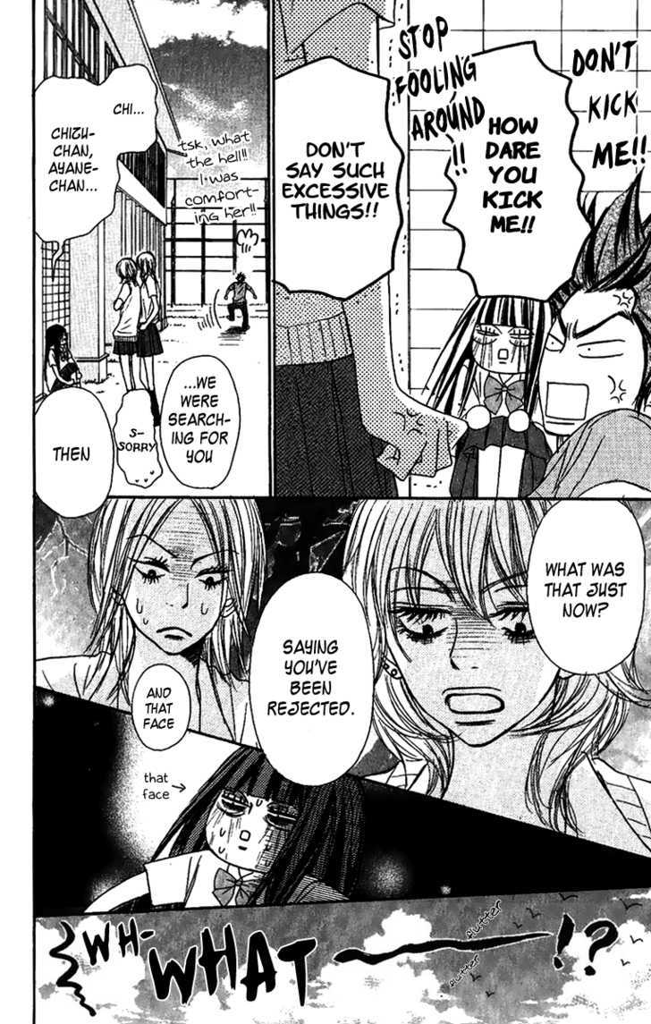 Read Kimi Ni Todoke EN Manga Online