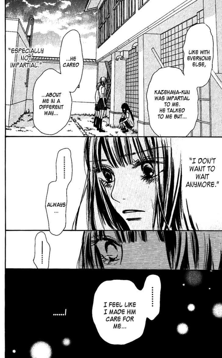 Read Kimi Ni Todoke EN Manga Online