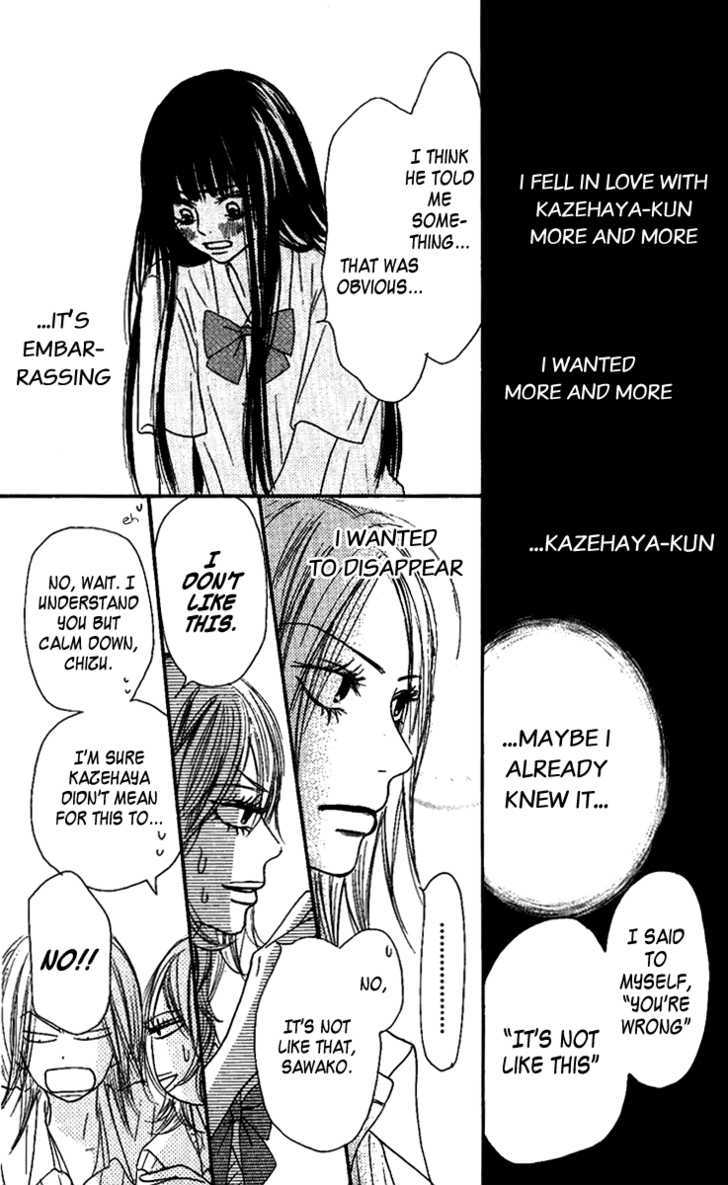 Read Kimi Ni Todoke EN Manga Online