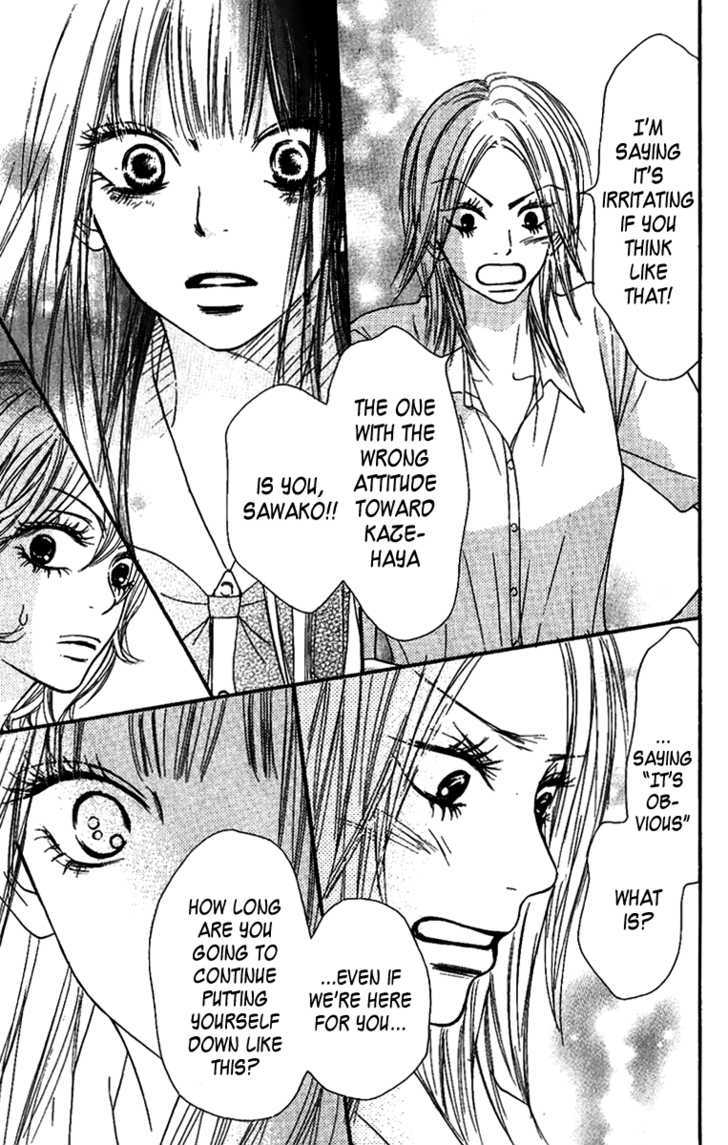 Read Kimi Ni Todoke EN Manga Online