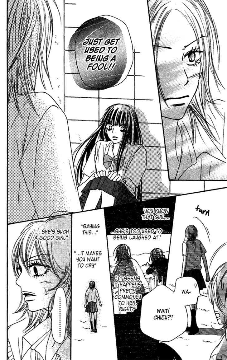 Read Kimi Ni Todoke EN Manga Online