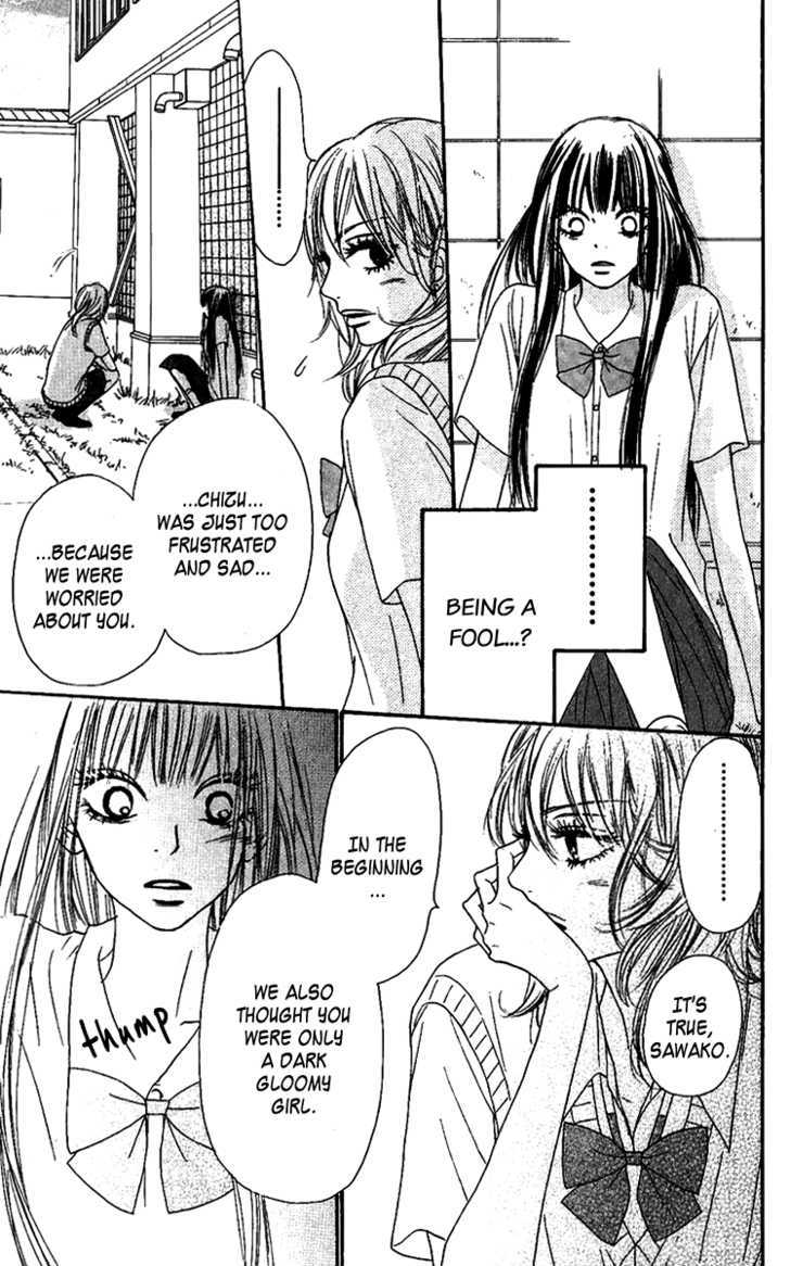 Read Kimi Ni Todoke EN Manga Online
