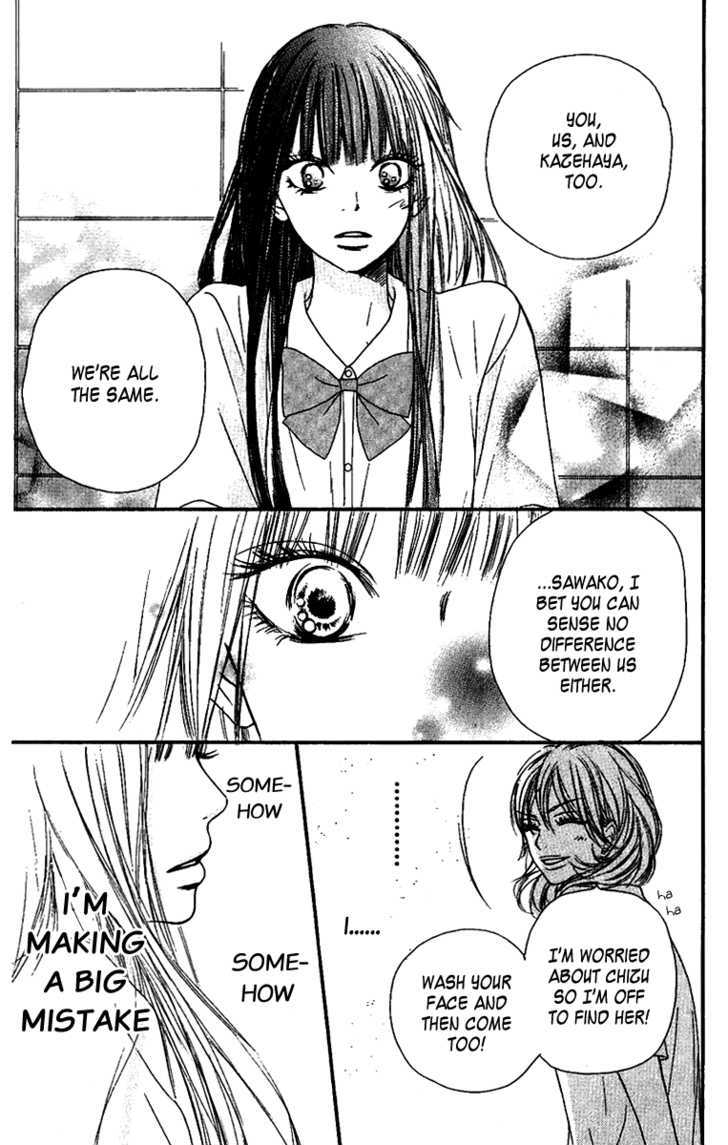 Read Kimi Ni Todoke EN Manga Online