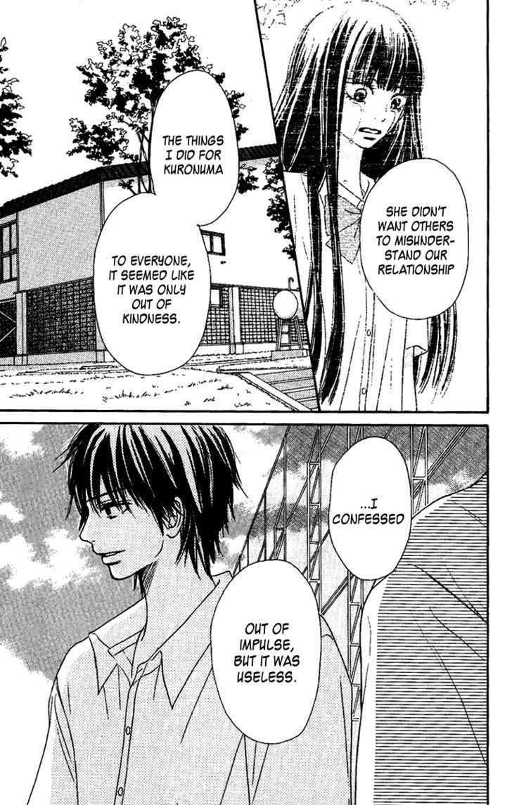 Read Kimi Ni Todoke EN Manga Online