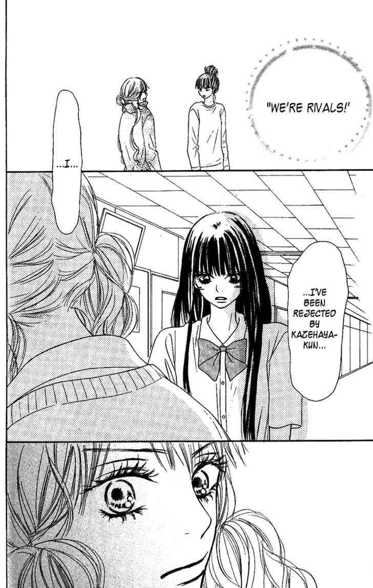 Read Kimi Ni Todoke EN Manga Online