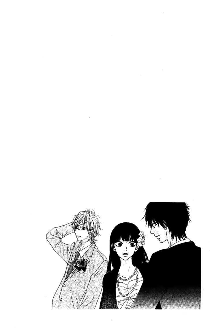 Read Kimi Ni Todoke EN Manga Online
