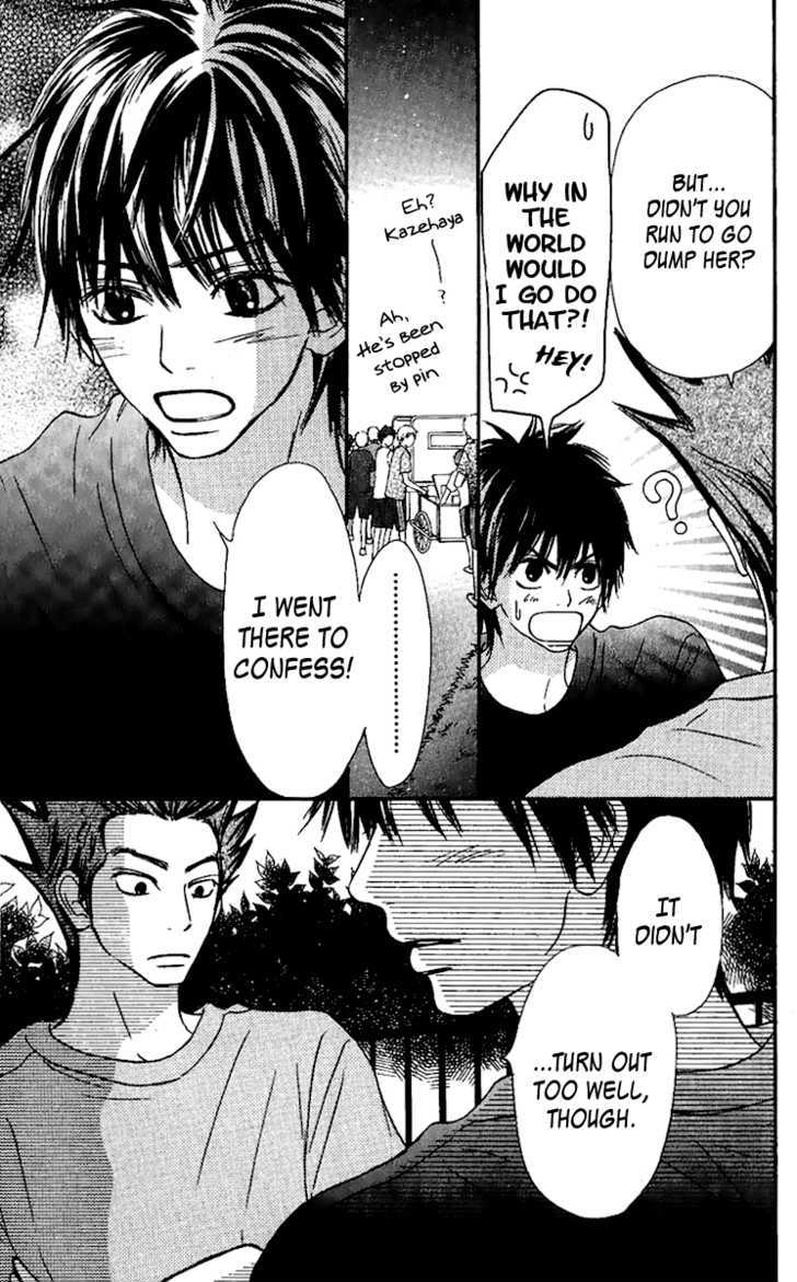 Read Kimi Ni Todoke EN Manga Online