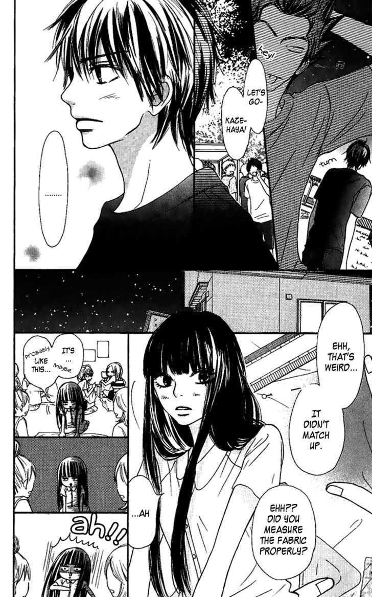Read Kimi Ni Todoke EN Manga Online
