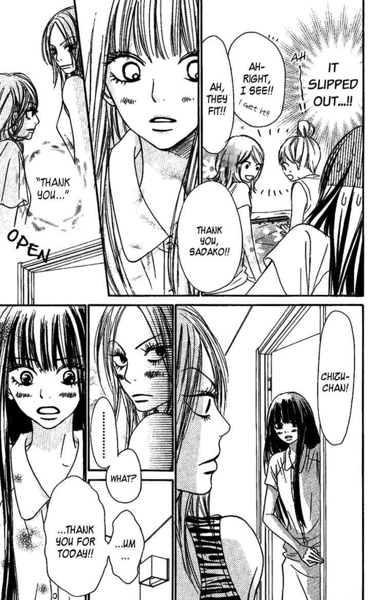 Read Kimi Ni Todoke EN Manga Online