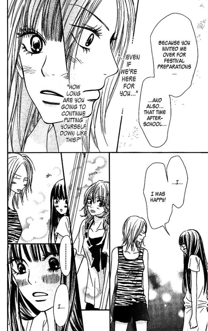 Read Kimi Ni Todoke EN Manga Online