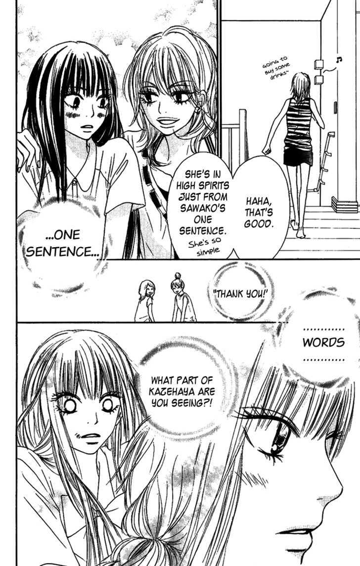 Read Kimi Ni Todoke EN Manga Online