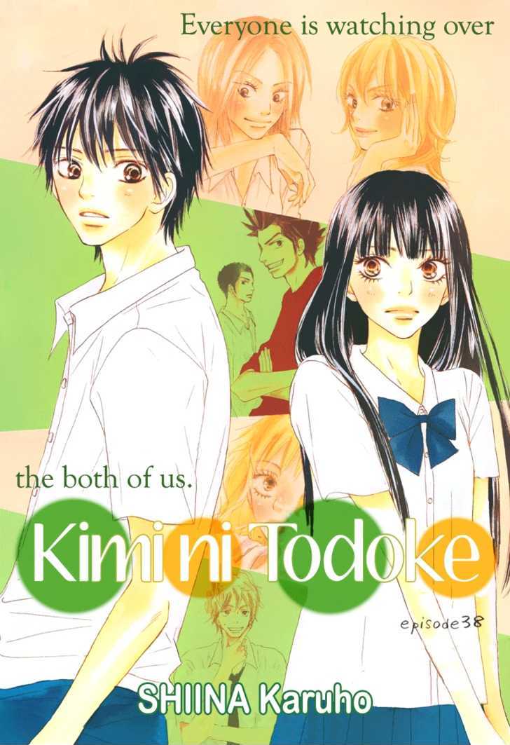 Read Kimi Ni Todoke EN Manga Online