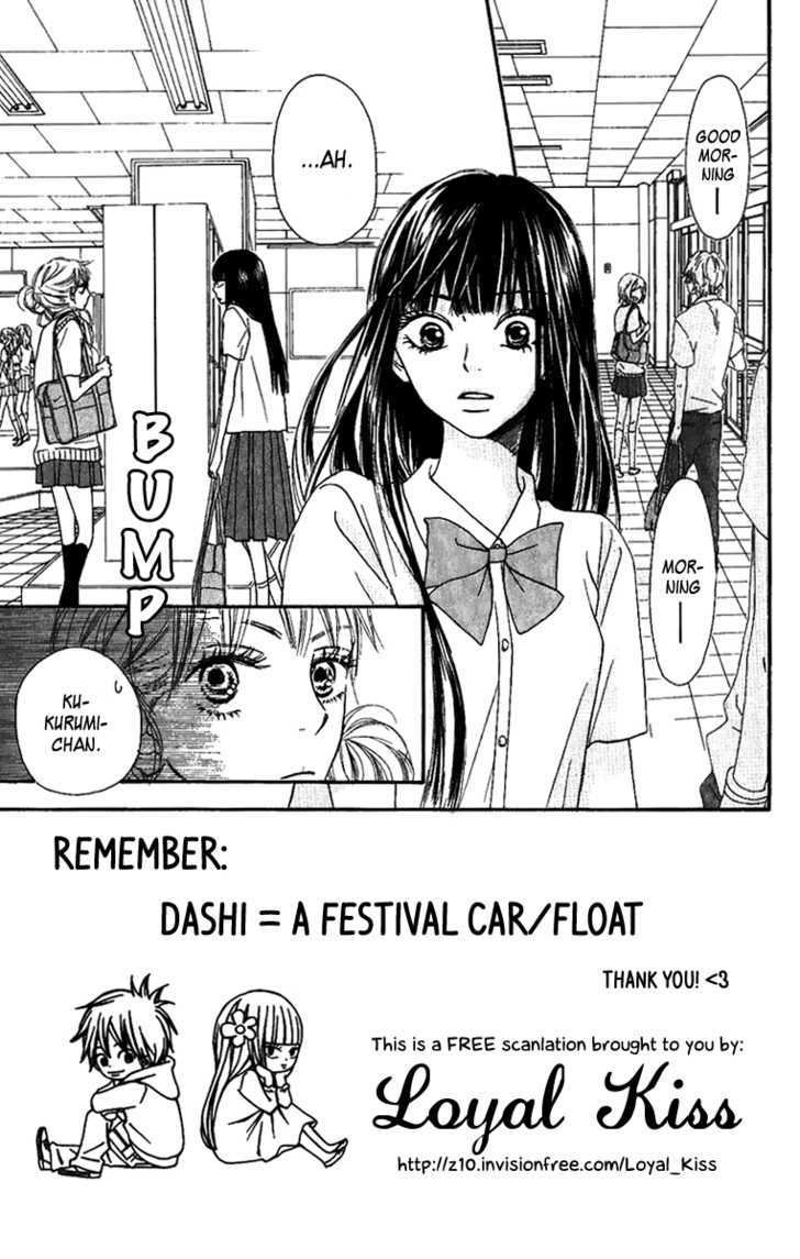 Read Kimi Ni Todoke EN Manga Online