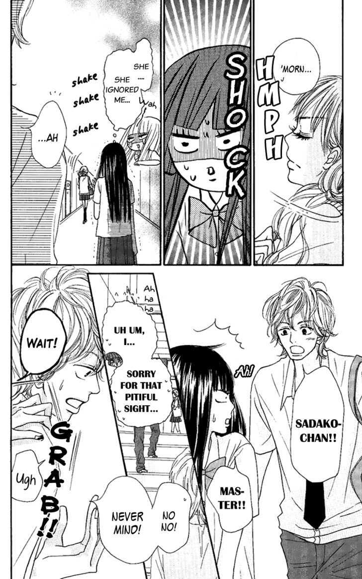 Read Kimi Ni Todoke EN Manga Online