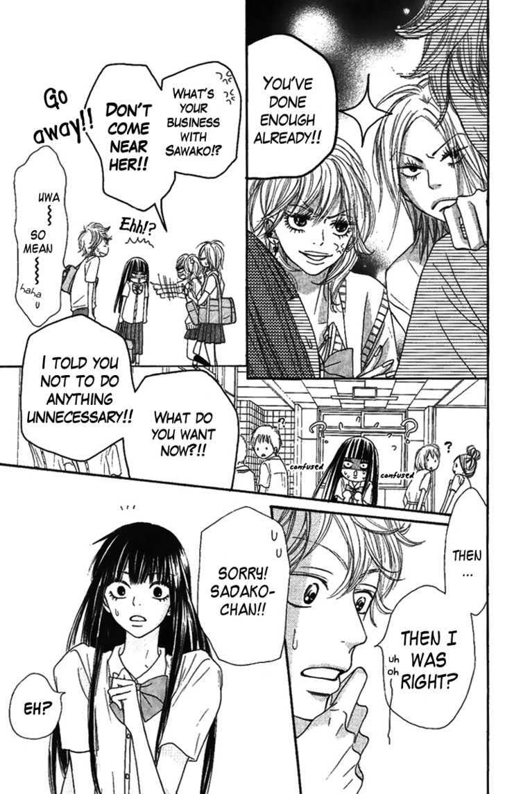 Read Kimi Ni Todoke EN Manga Online