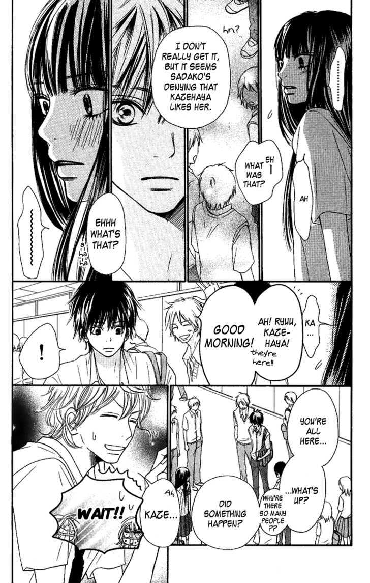 Read Kimi Ni Todoke EN Manga Online