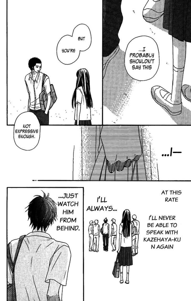 Read Kimi Ni Todoke EN Manga Online