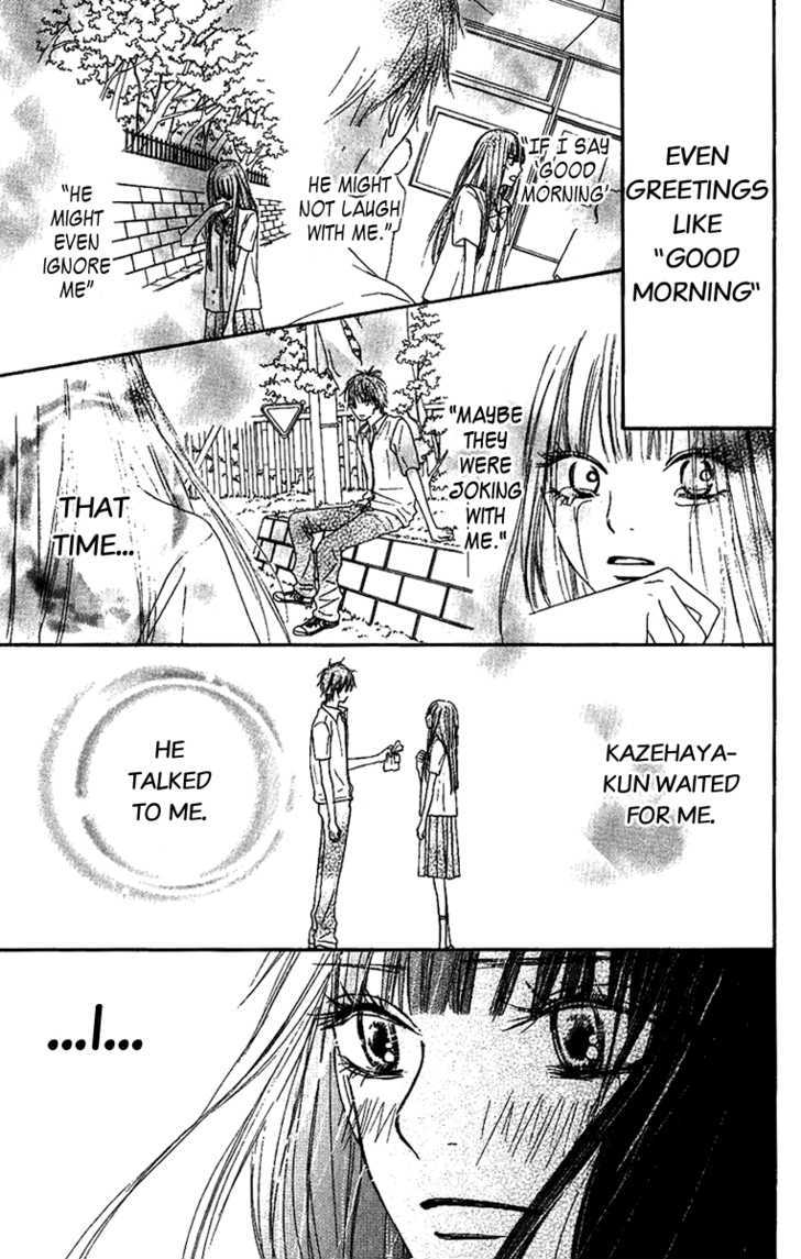 Read Kimi Ni Todoke EN Manga Online