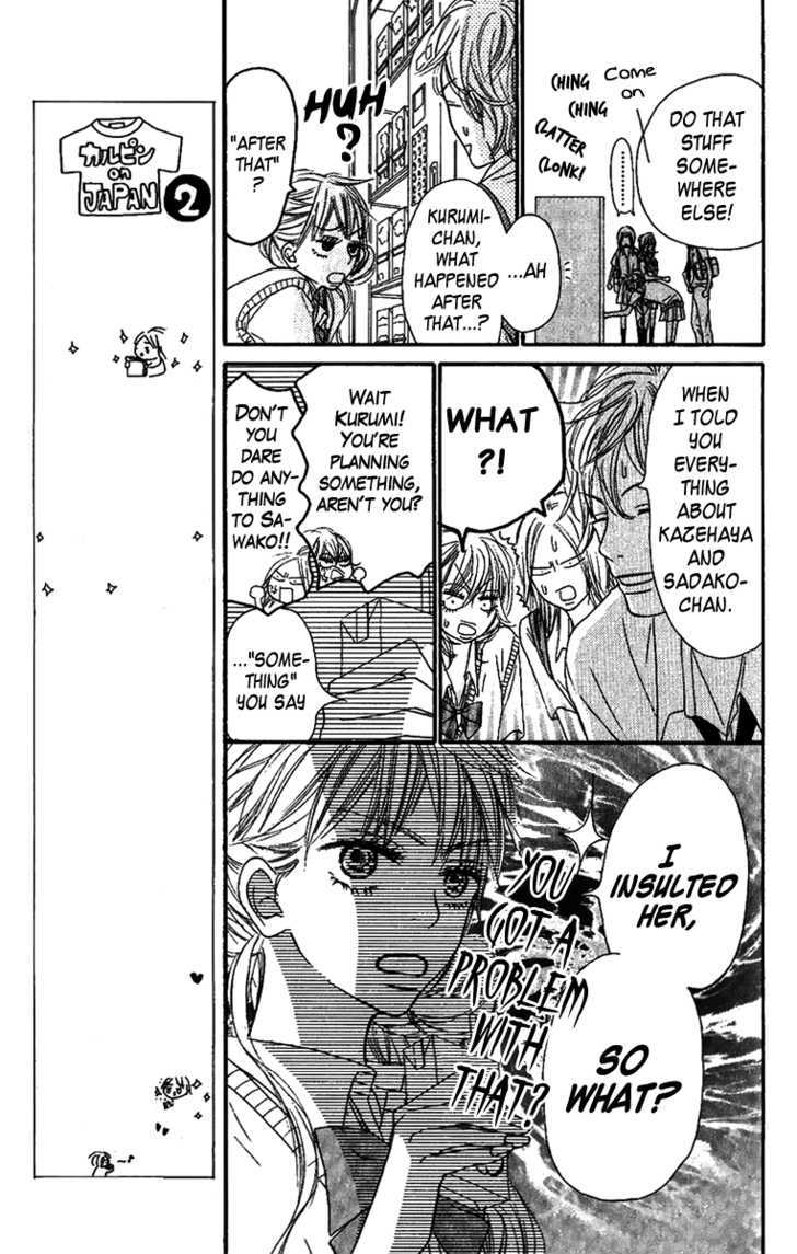 Read Kimi Ni Todoke EN Manga Online