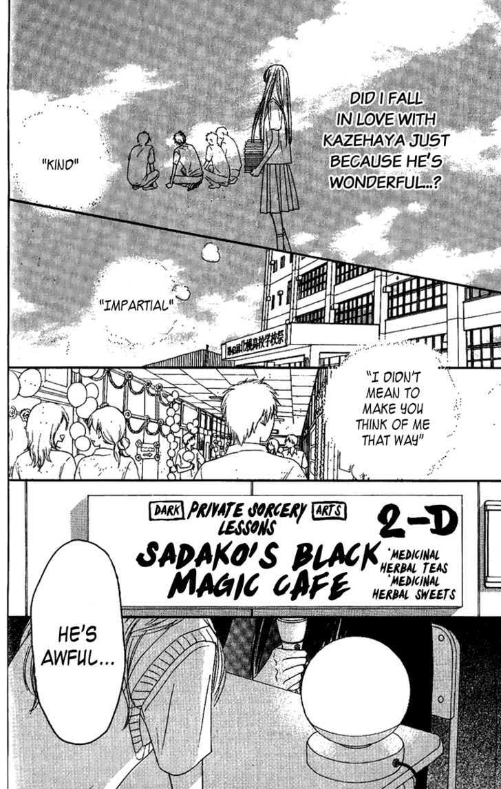 Read Kimi Ni Todoke EN Manga Online