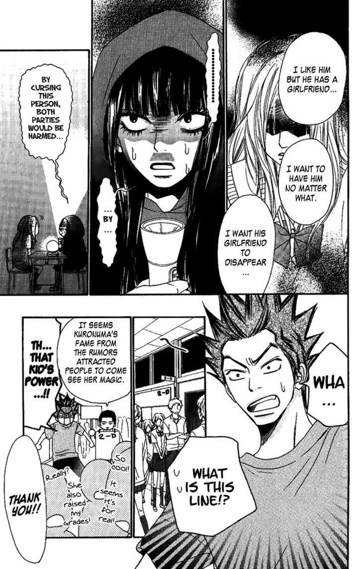 Read Kimi Ni Todoke EN Manga Online
