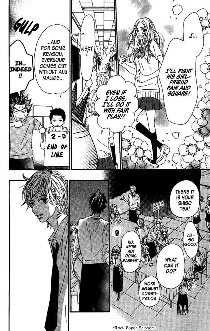 Read Kimi Ni Todoke EN Manga Online