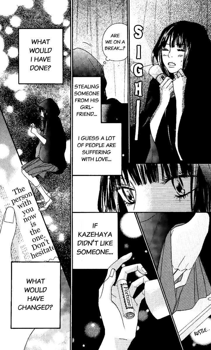 Read Kimi Ni Todoke EN Manga Online