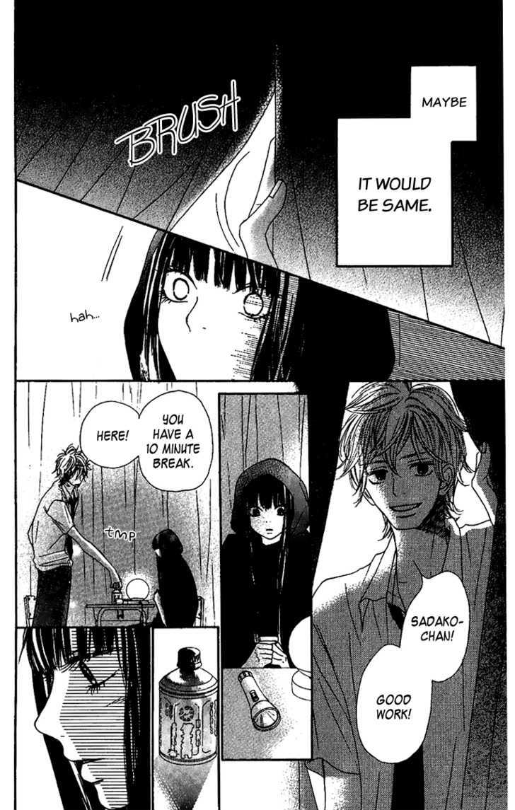 Read Kimi Ni Todoke EN Manga Online