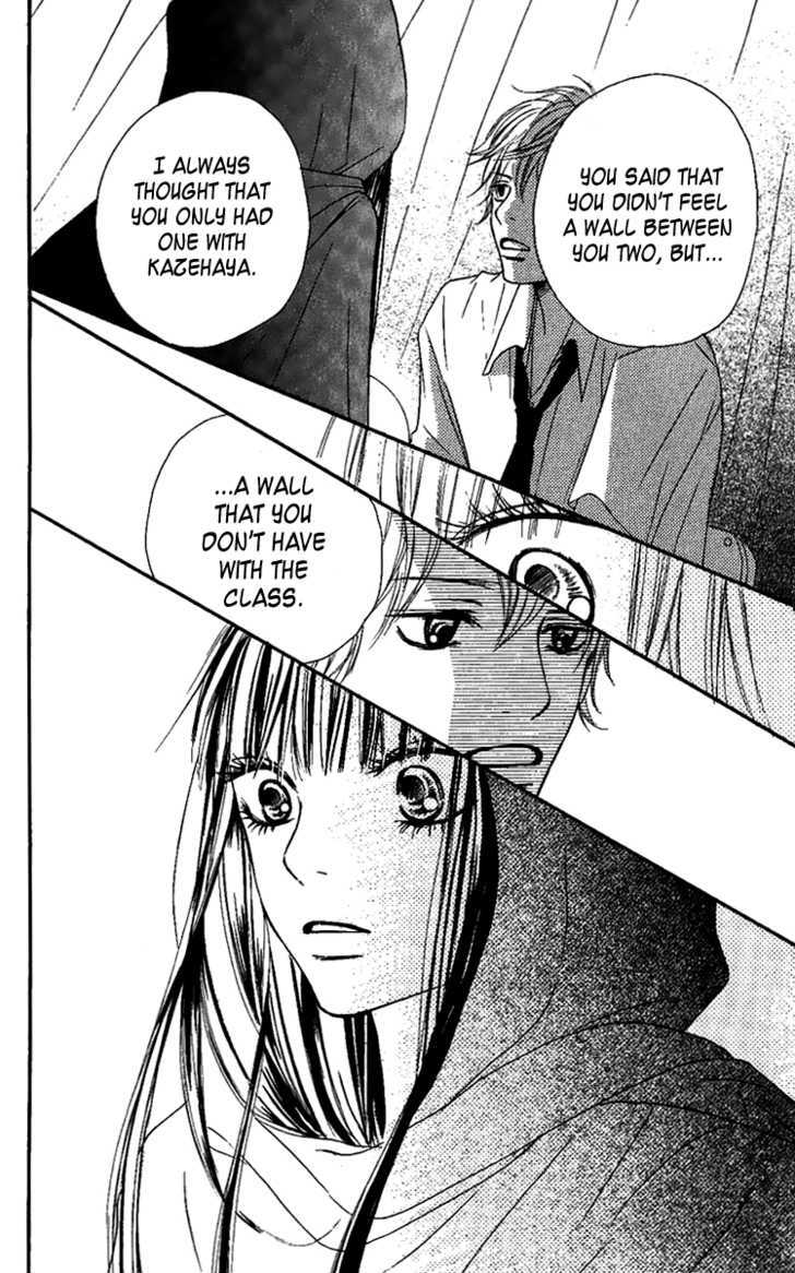 Read Kimi Ni Todoke EN Manga Online