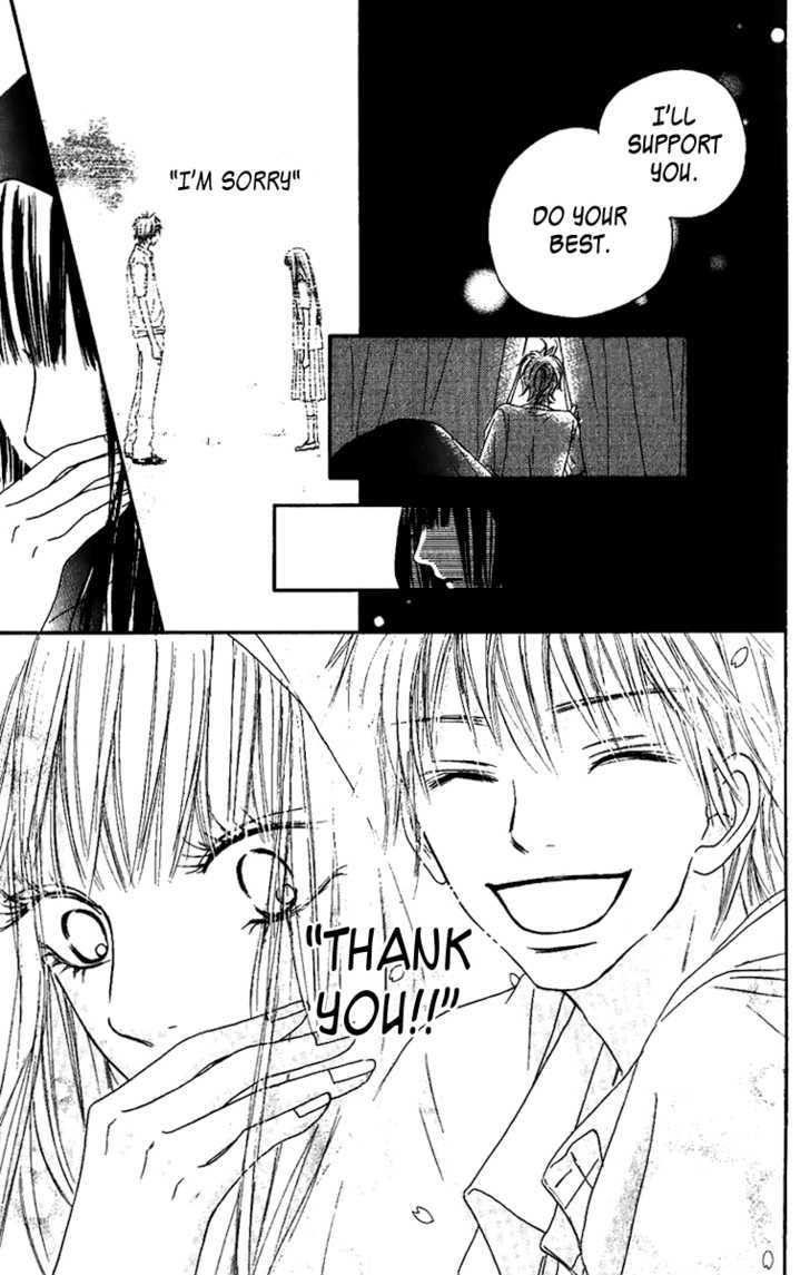 Read Kimi Ni Todoke EN Manga Online