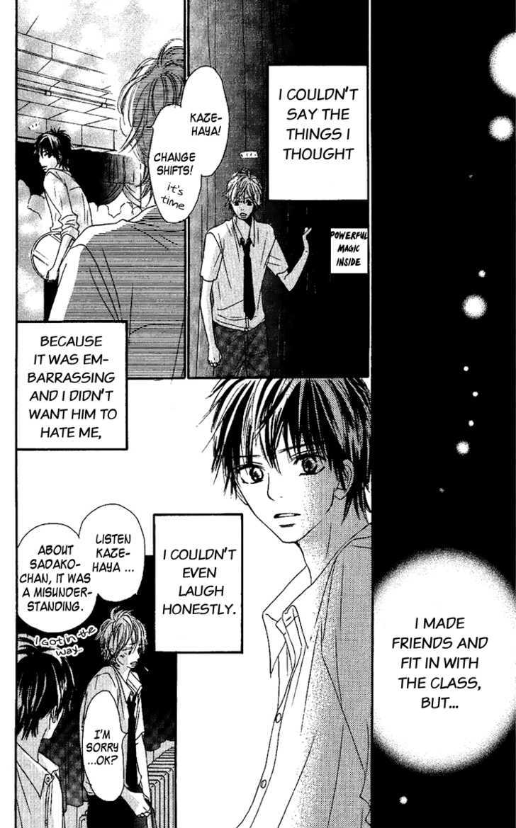 Read Kimi Ni Todoke EN Manga Online