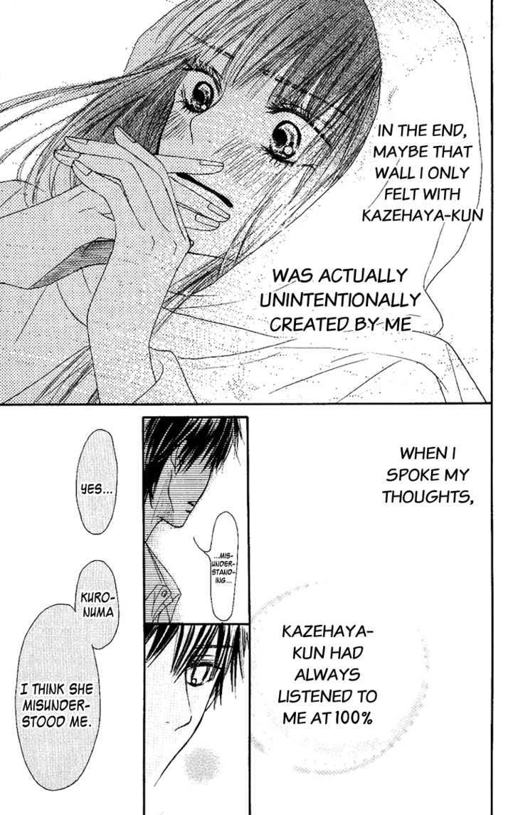 Read Kimi Ni Todoke EN Manga Online