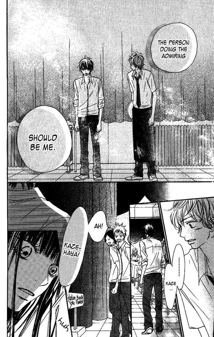 Read Kimi Ni Todoke EN Manga Online