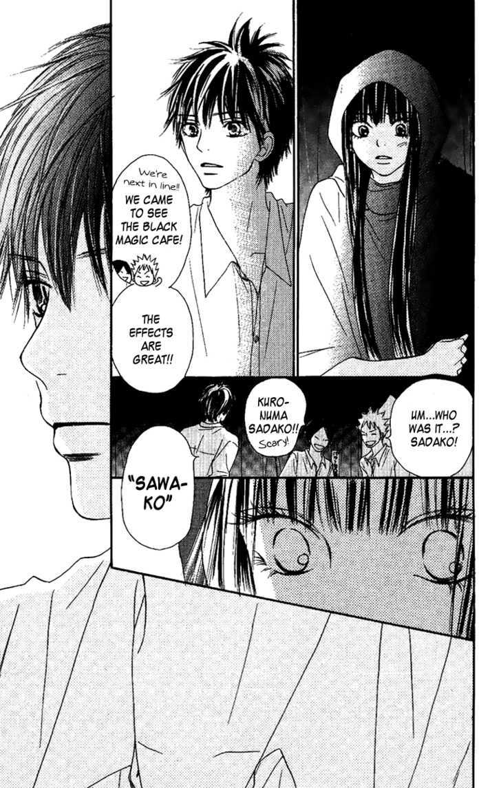 Read Kimi Ni Todoke EN Manga Online