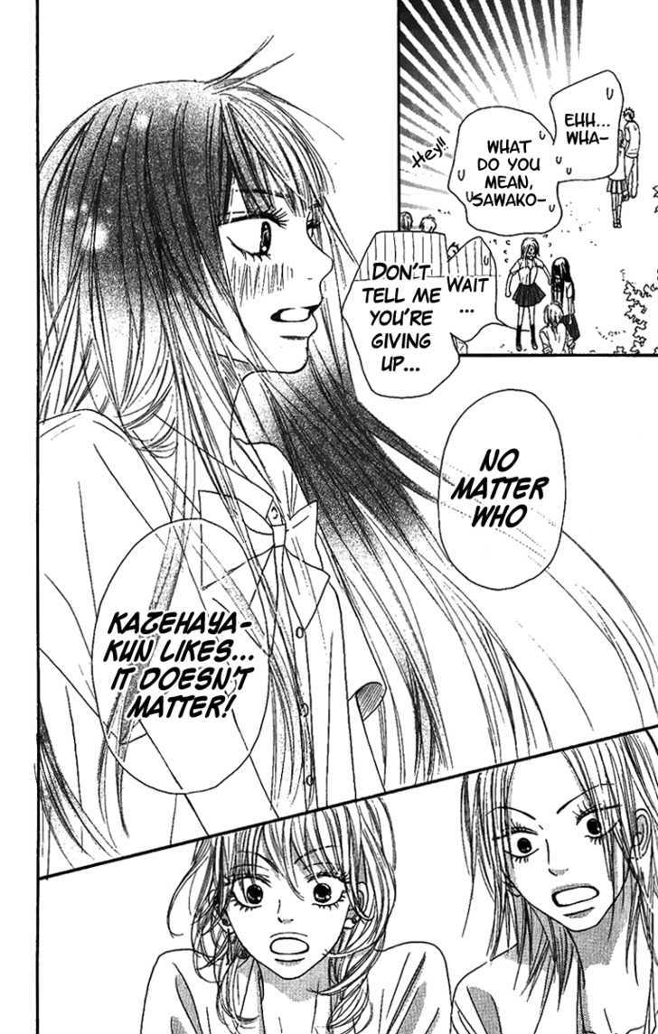 Read Kimi Ni Todoke EN Manga Online
