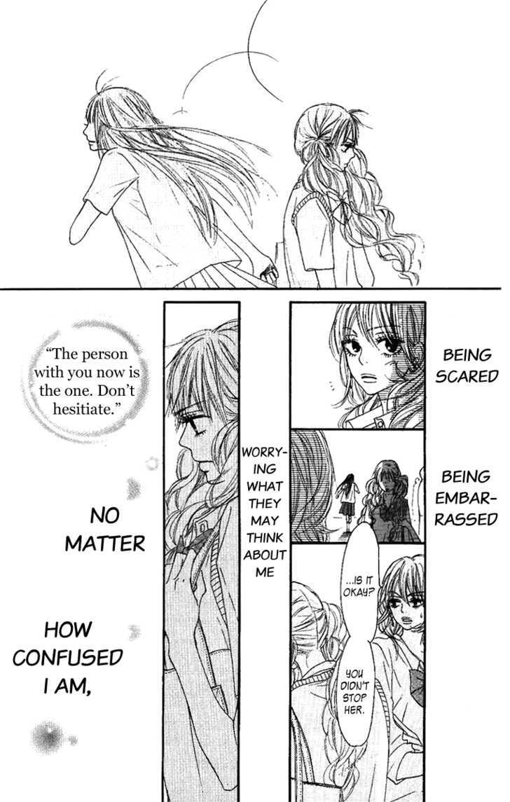 Read Kimi Ni Todoke EN Manga Online