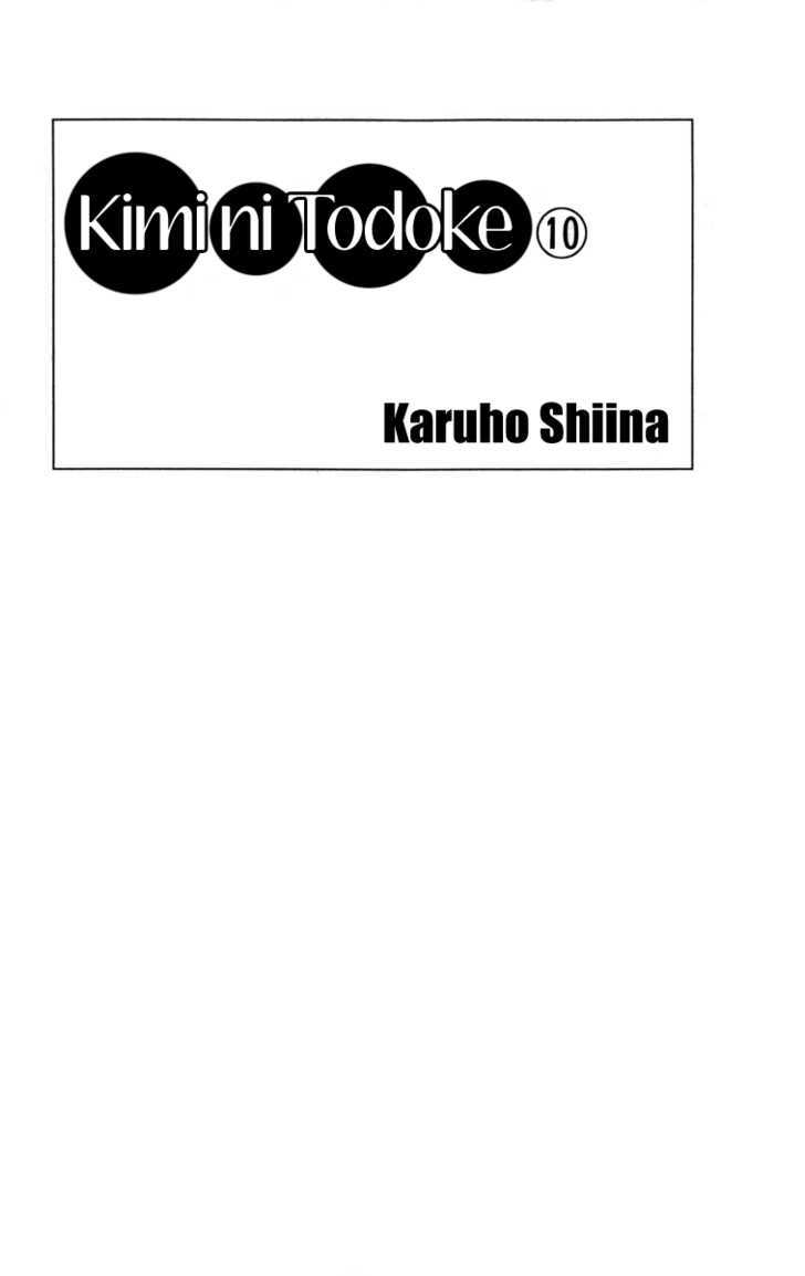 Read Kimi Ni Todoke EN Manga Online