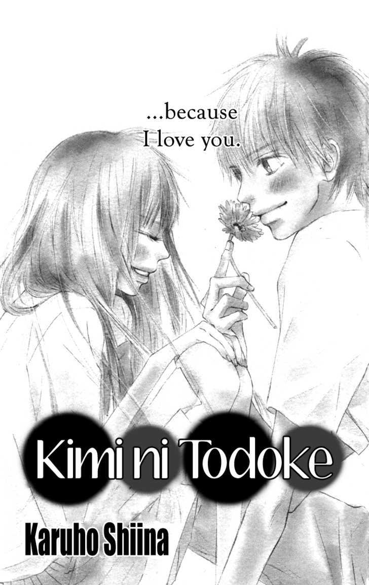 Read Kimi Ni Todoke EN Manga Online