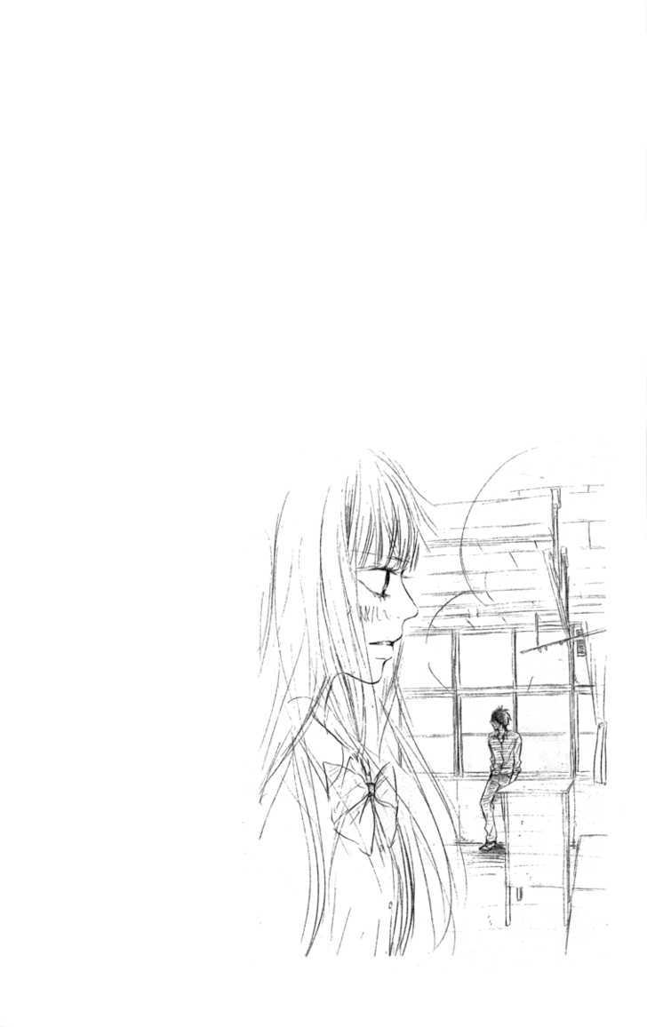 Read Kimi Ni Todoke EN Manga Online