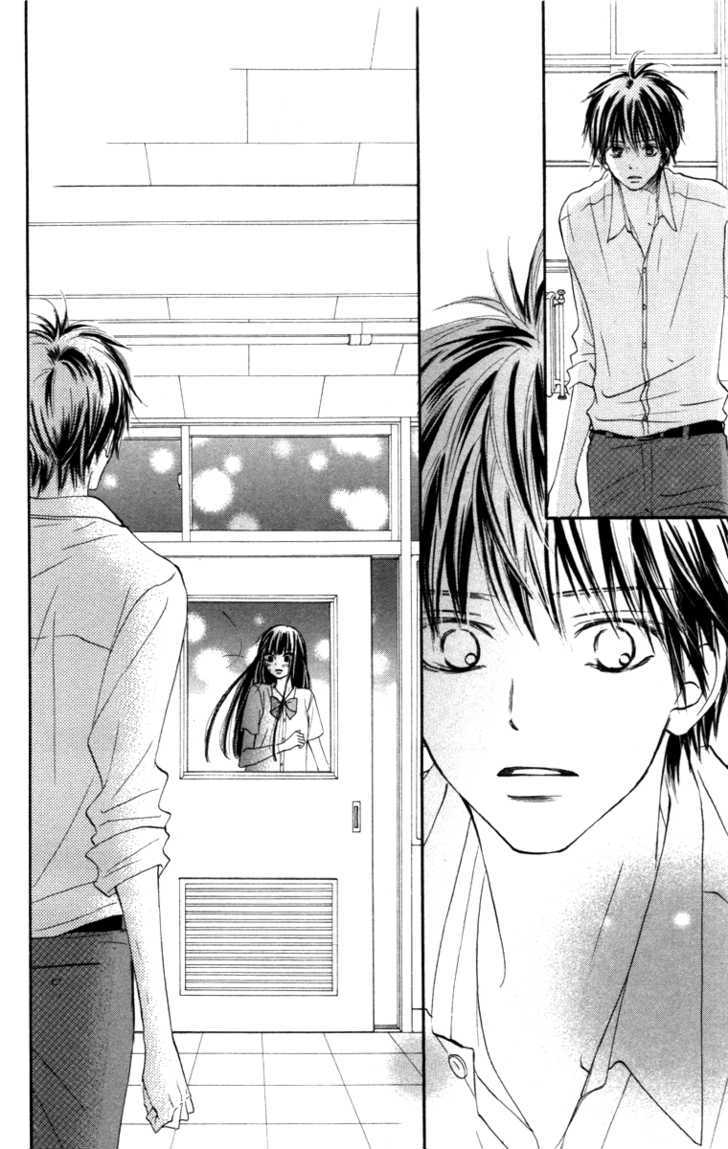 Read Kimi Ni Todoke EN Manga Online