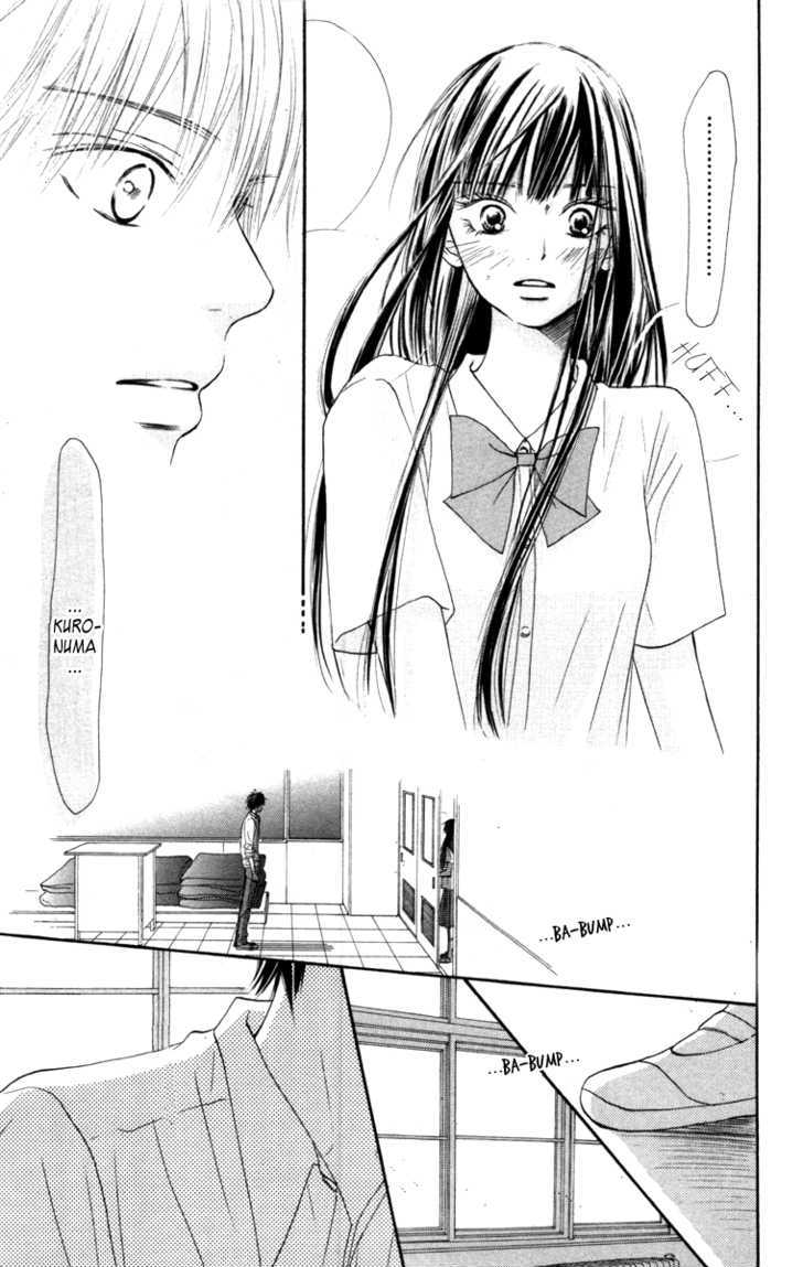Read Kimi Ni Todoke EN Manga Online