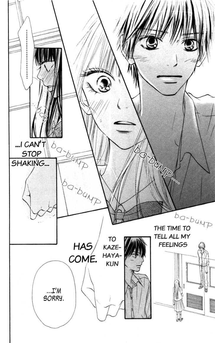 Read Kimi Ni Todoke EN Manga Online