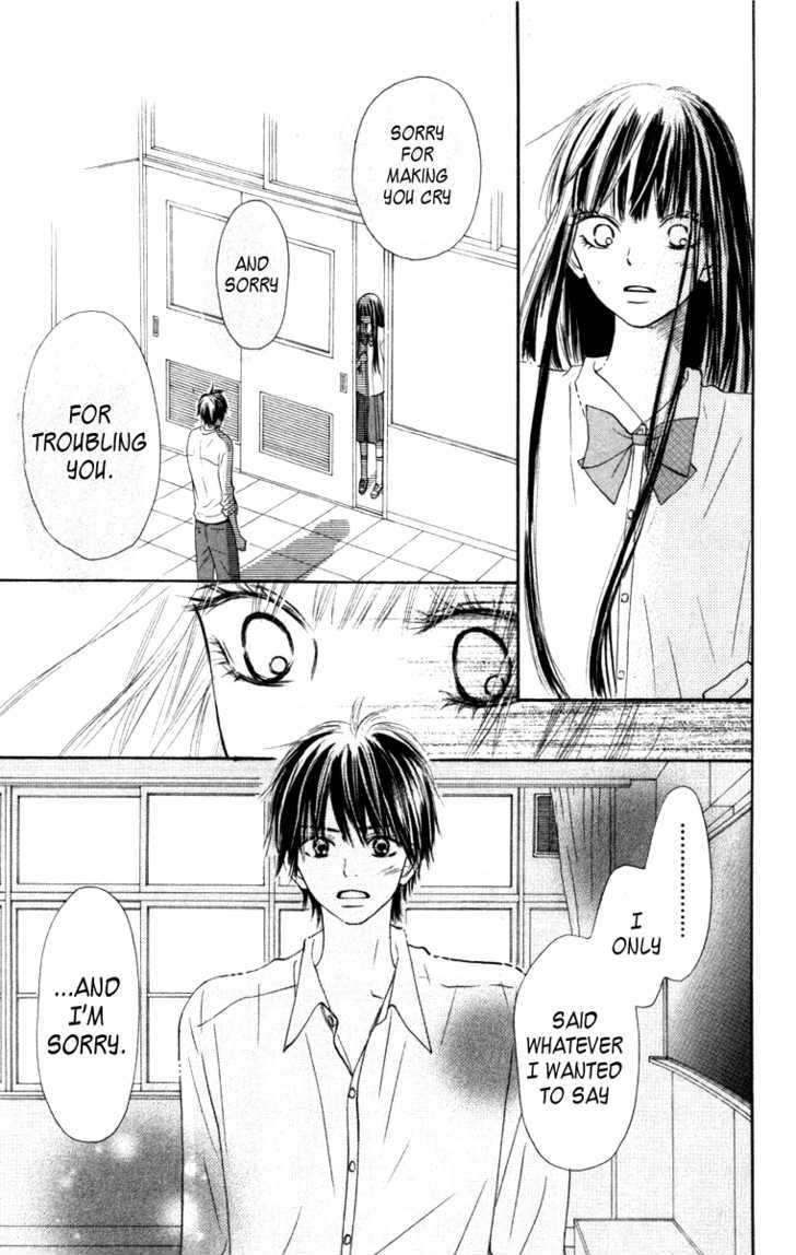 Read Kimi Ni Todoke EN Manga Online