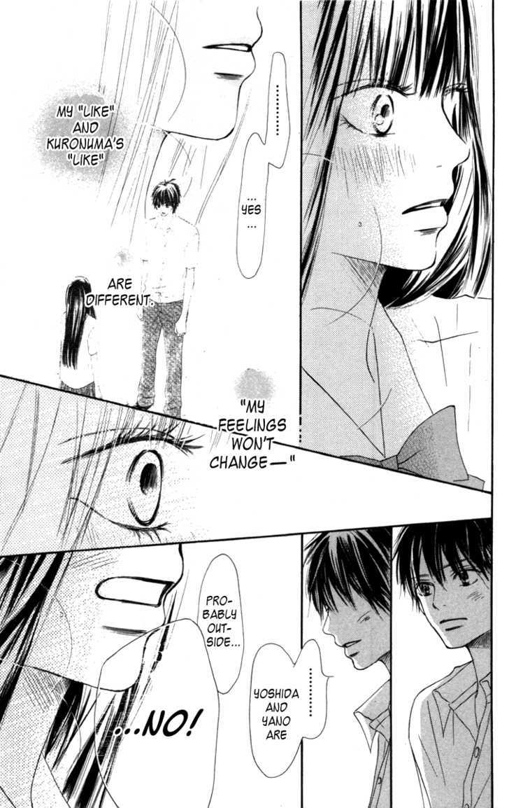 Read Kimi Ni Todoke EN Manga Online
