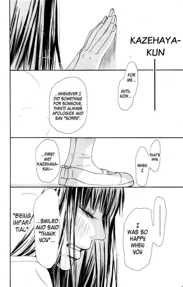 Read Kimi Ni Todoke EN Manga Online