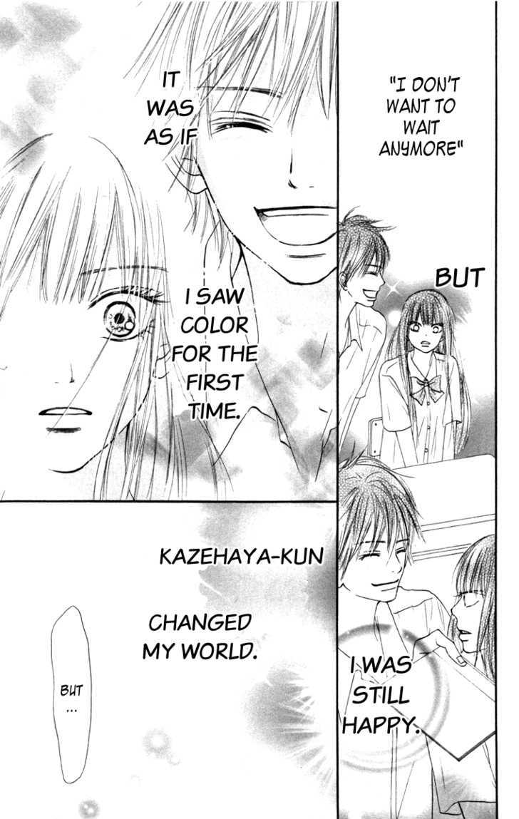 Read Kimi Ni Todoke EN Manga Online