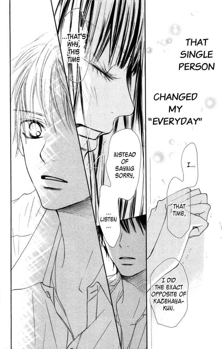Read Kimi Ni Todoke EN Manga Online