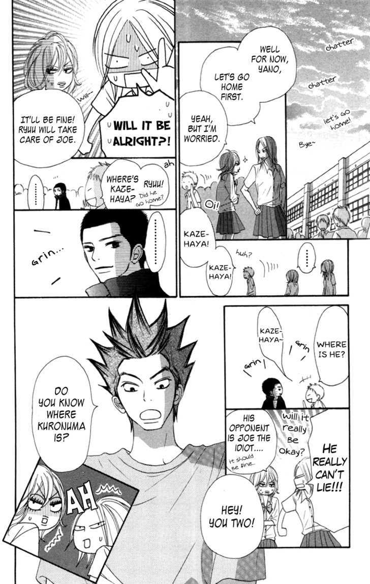 Read Kimi Ni Todoke EN Manga Online